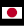 Japanese